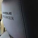 range_rover_evoque_headrest_bollinger_edition