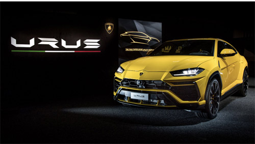 Transparent Lamborghini Urus Png, Png Download , Transparent Png Image -  PNGitem